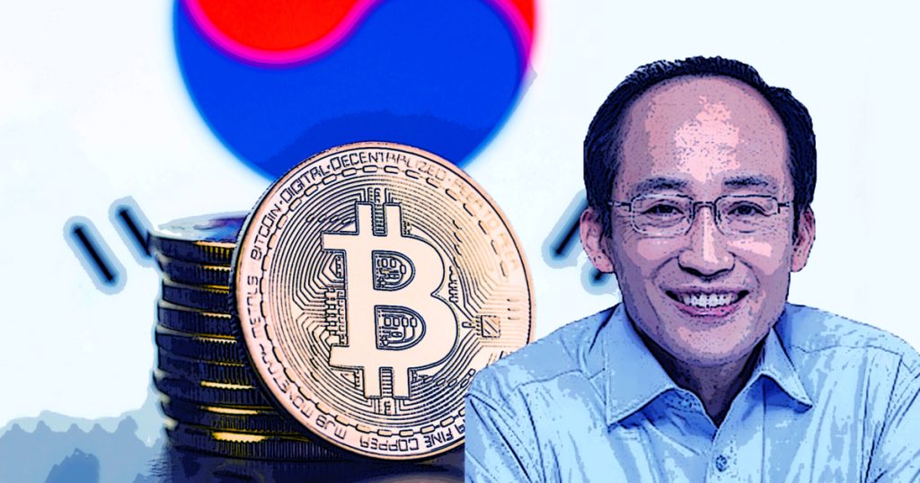 Güney Kore Kripto Para Vergisi